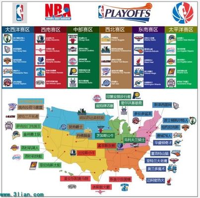 两国关系一 两国关系一