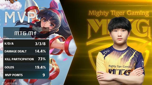 马诺在采访 马诺在采访