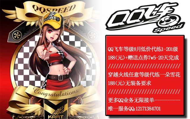 相比之下 相比之下