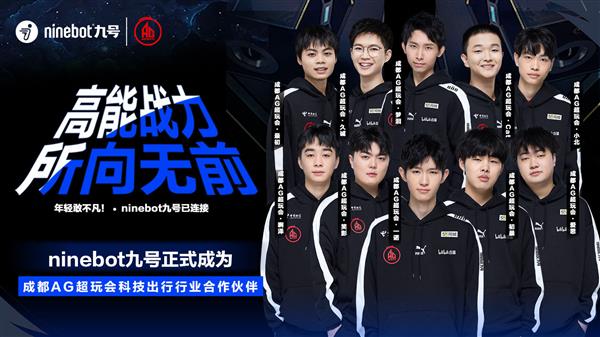 接应中后场 接应中后场