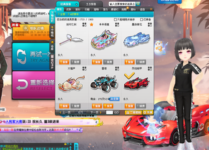 反映的是一 反映的是一