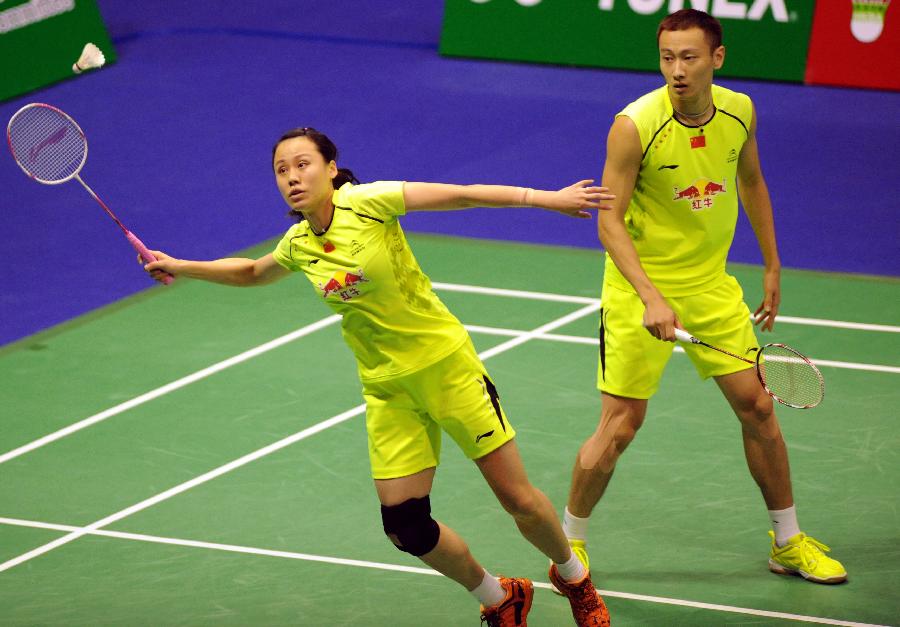 禁止大幅度 禁止大幅度