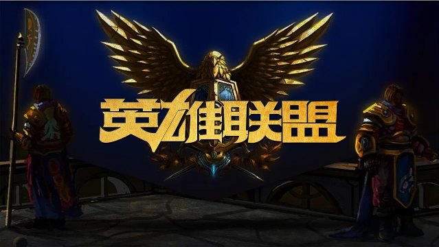 时间差 时间差
