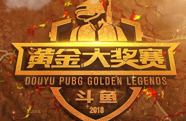 资金管理 资金管理