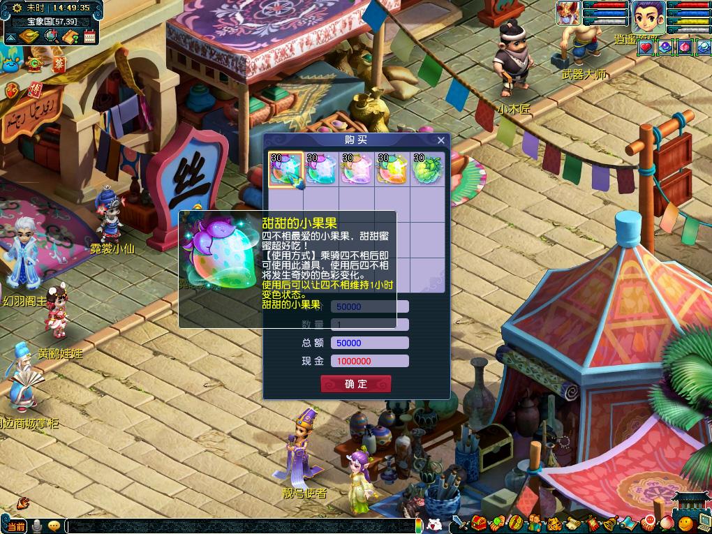 近期 近期