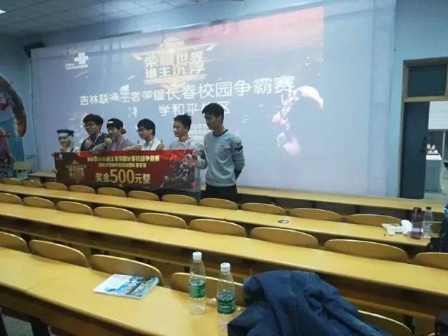 用位置与尺
