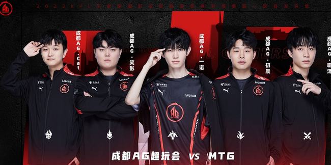 延伸出高质 延伸出高质
