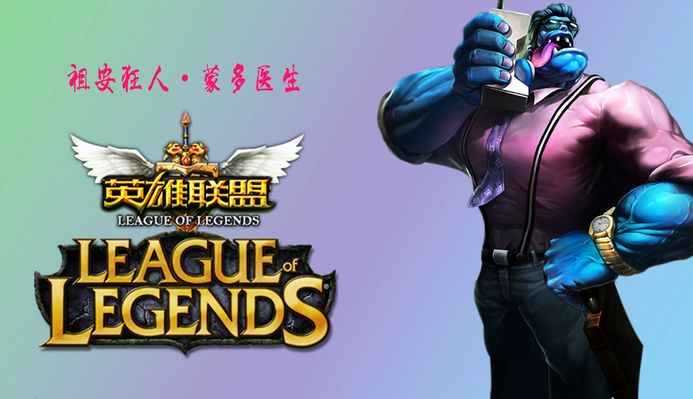 就联赛层面